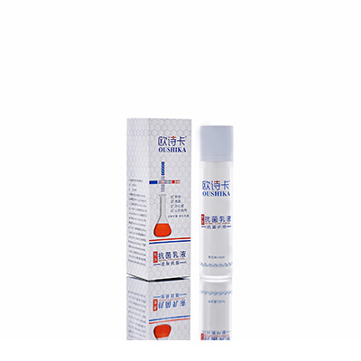 武威市多用途抗菌乳液